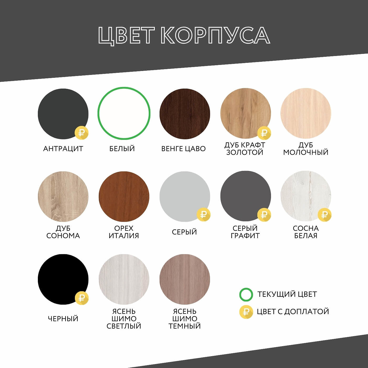 Тумба напольная Амика-4009e минимализм для кухни - фото 12 large