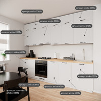 Тумба напольная Амика-4012e минимализм для кухни - фото 5 small