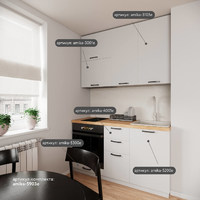 Шкаф под вытяжку Амика-3001e минимализм для кухни - фото 5 small