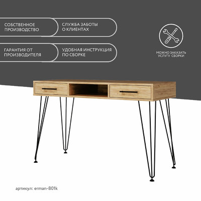 Письменный стол Эрман-801k лофт для офиса - фото 12 home