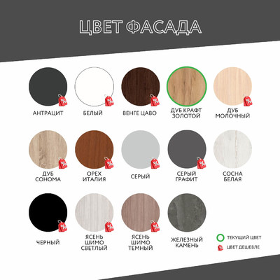 Письменный стол Эрман-801k лофт для офиса - фото 14 home