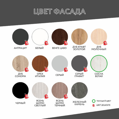 Письменный стол Эрман-801i лофт для офиса - фото 13 home