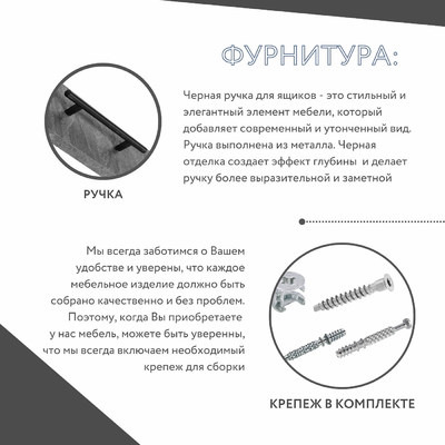 Письменный стол Эрман-801e лофт для офиса - фото 8 home