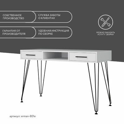 Письменный стол Эрман-801e лофт для офиса - фото 10 home
