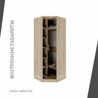 Шкаф Mebikea-224g минимализм для прихожей - фото 4 small