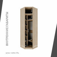 Шкаф Mebikea-225g минимализм для прихожей - фото 4 small