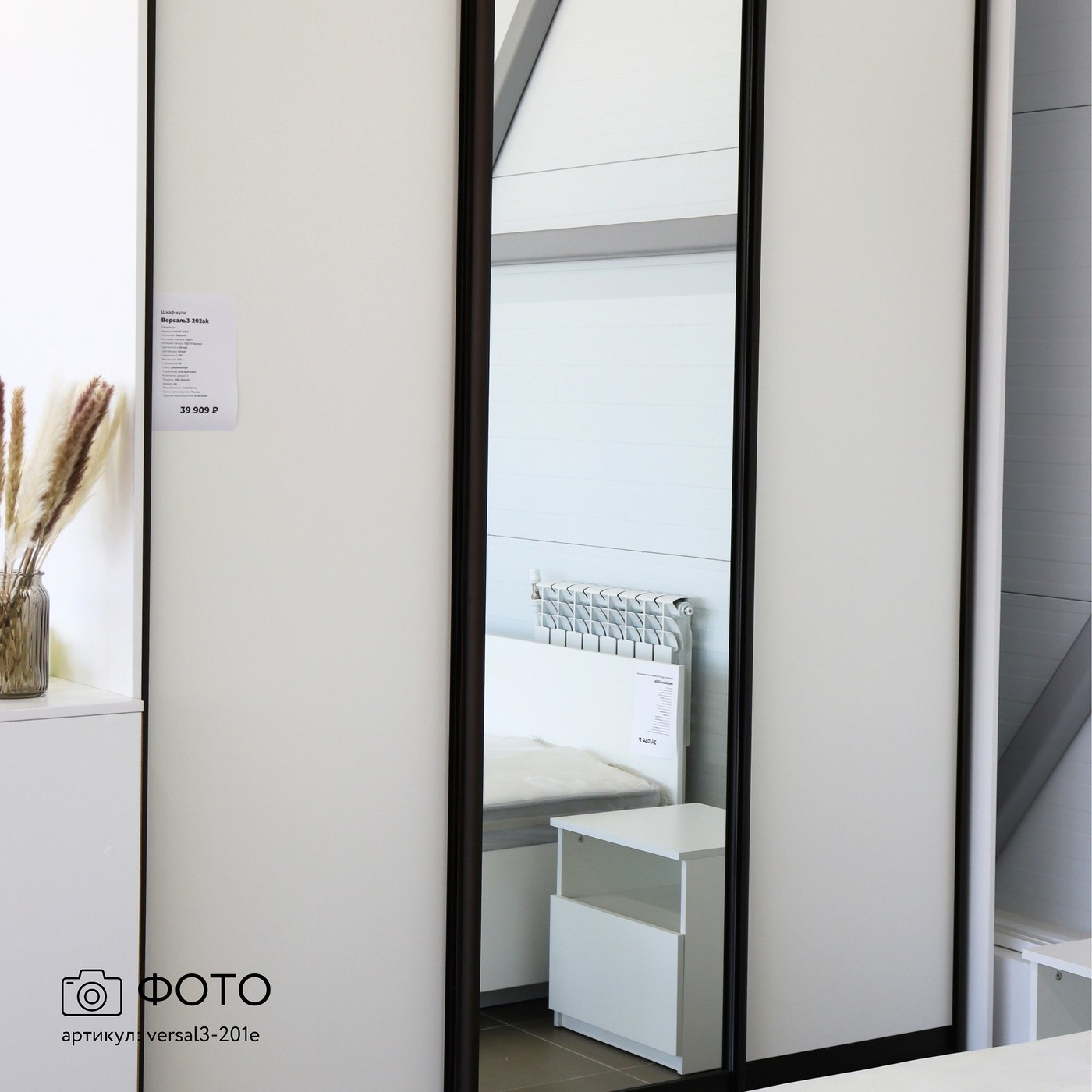 Шкаф-купе Версаль 3-201e современный для прихожей и спальни - фото 5 large