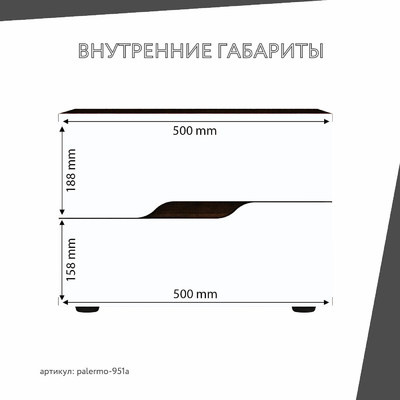 Тумба Палермо-951ae современный для гостиной - фото 4 home