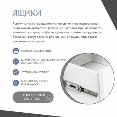 Тумба Палермо-951ae современный для гостиной - фото 6 home