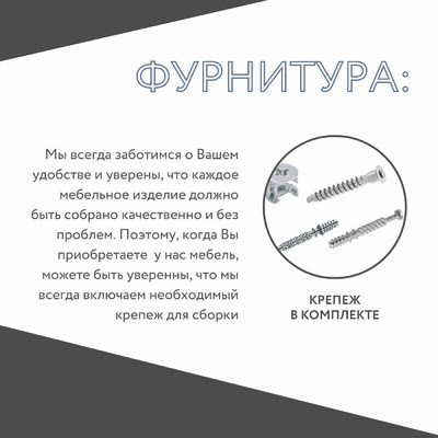 Тумба Палермо-951ae современный для гостиной - фото 8 home