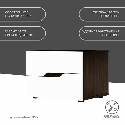 Тумба Палермо-951ae современный для гостиной - фото 10 home