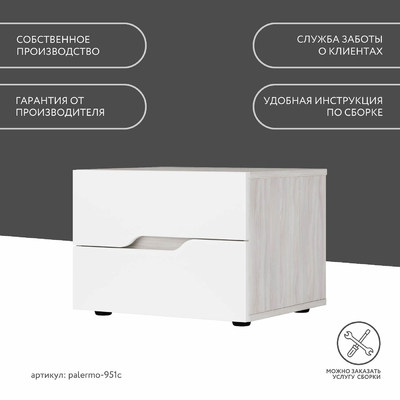 Тумба Палермо-951ce современный для гостиной - фото 10 home