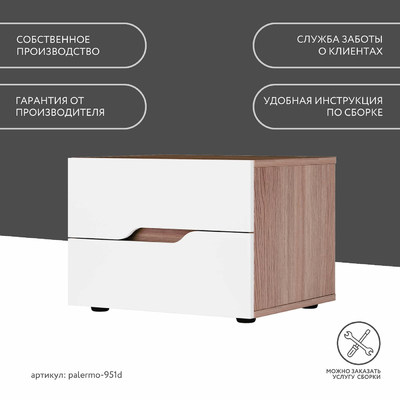 Тумба Палермо-951de современный для гостиной - фото 10 home