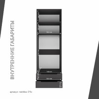 Шкаф Mebikea-211o минимализм для прихожей и спальни - фото 4 small