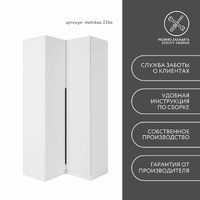 Шкаф Mebikea-226e минимализм для прихожей - фото 8 small