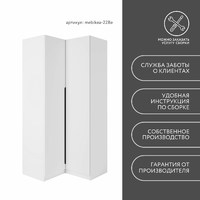 Шкаф Mebikea-228e минимализм для прихожей - фото 8 small