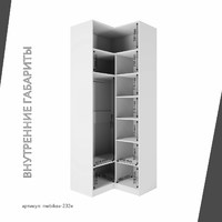 Шкаф Mebikea-232e минимализм для прихожей - фото 4 small