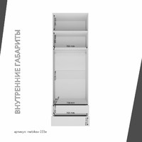 Шкаф Mebikea-223e минимализм для прихожей и спальни - фото 4 small