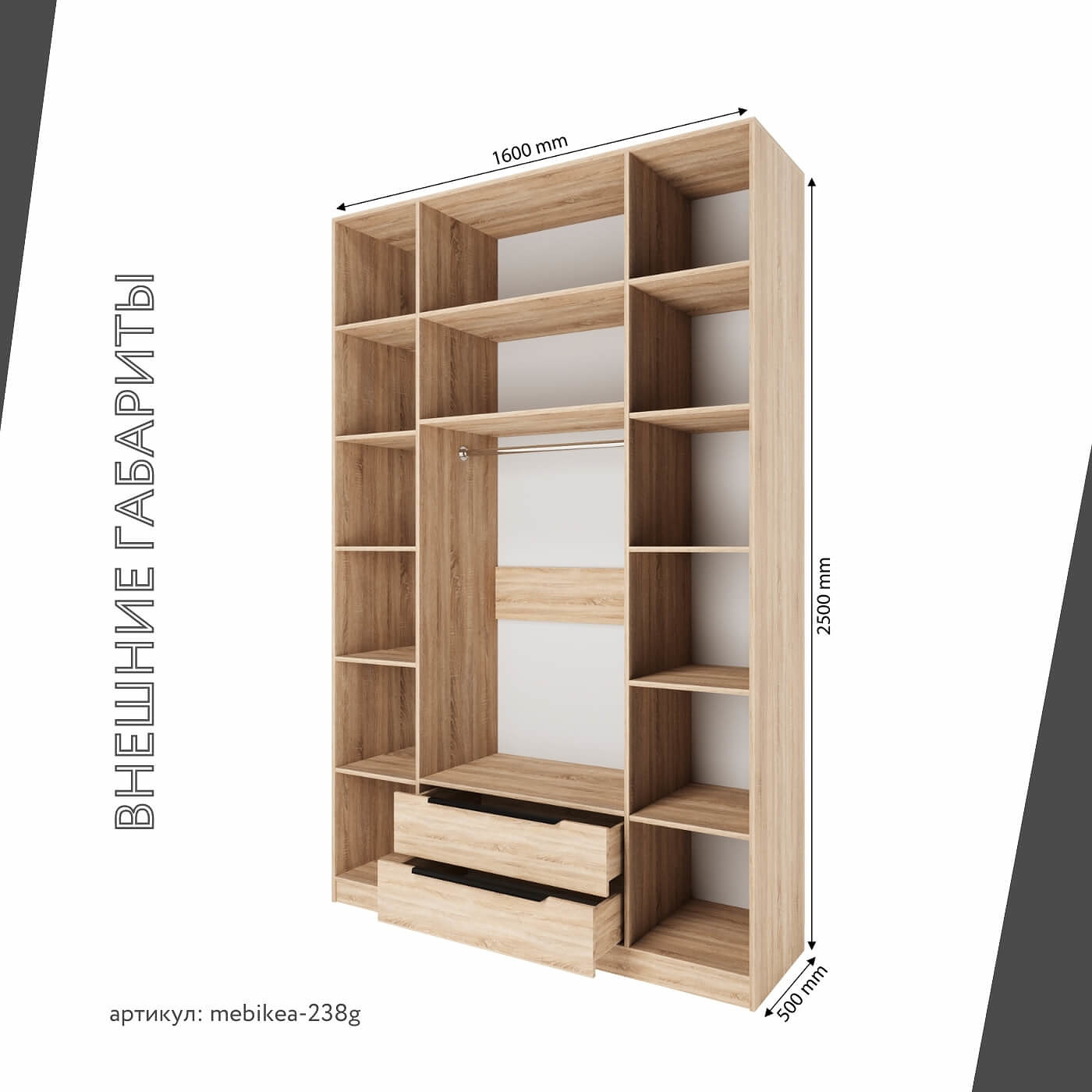 Шкаф Mebikea-238g минимализм для прихожей и спальни - фото 3 large