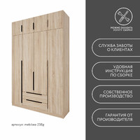 Шкаф Mebikea-238g минимализм для прихожей и спальни - фото 9 small