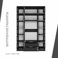 Шкаф Mebikea-238o минимализм для прихожей и спальни - фото 4 small