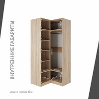 Шкаф Mebikea-227g минимализм для прихожей - фото 4 small