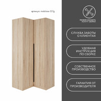 Шкаф Mebikea-227g минимализм для прихожей - фото 8 small