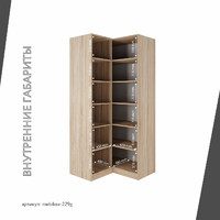 Шкаф Mebikea-229g минимализм для прихожей - фото 4 small