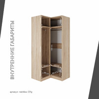 Шкаф Mebikea-231g минимализм для прихожей - фото 4 small