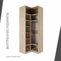 Шкаф Mebikea-233g минимализм для прихожей - фото 4 small