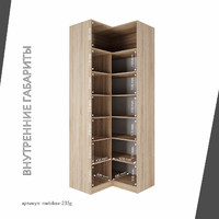 Шкаф Mebikea-235g минимализм для прихожей - фото 4 small