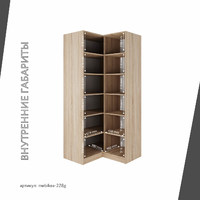 Шкаф Mebikea-228g минимализм для прихожей - фото 4 small