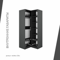 Шкаф Mebikea-226o минимализм для прихожей - фото 4 small