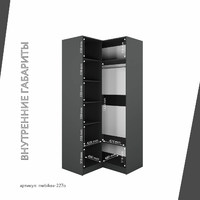 Шкаф Mebikea-227o минимализм для прихожей - фото 4 small