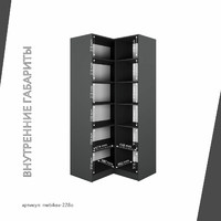 Шкаф Mebikea-228o минимализм для прихожей - фото 4 small