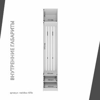 Модульная прихожая Mebikea-401e минимализм белый - фото 4 small