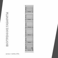 Модульная прихожая Mebikea-403e минимализм белый - фото 4 small