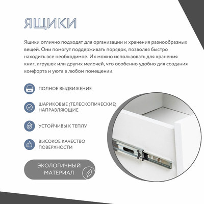 Модульная прихожая Mebikea-411e минимализм для прихожей - фото 6 home