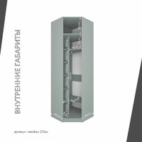 Шкаф Mebikea-225az минимализм для прихожей - фото 4 small