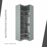 Шкаф Mebikea-233az минимализм для прихожей - фото 4 small