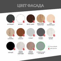 Шкаф Mebikea-233az минимализм для прихожей - фото 10 small