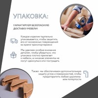 Шкаф Mebikea-239az минимализм для прихожей и спальни - фото 8 small