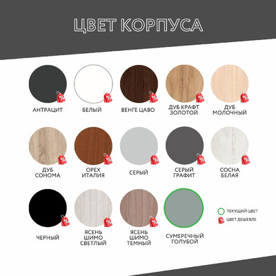 Компьютерный стол Игровой-800aze классический для офиса - фото 8 home