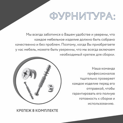 Компьютерный стол Игровой-800aze классический для офиса - фото 5 home