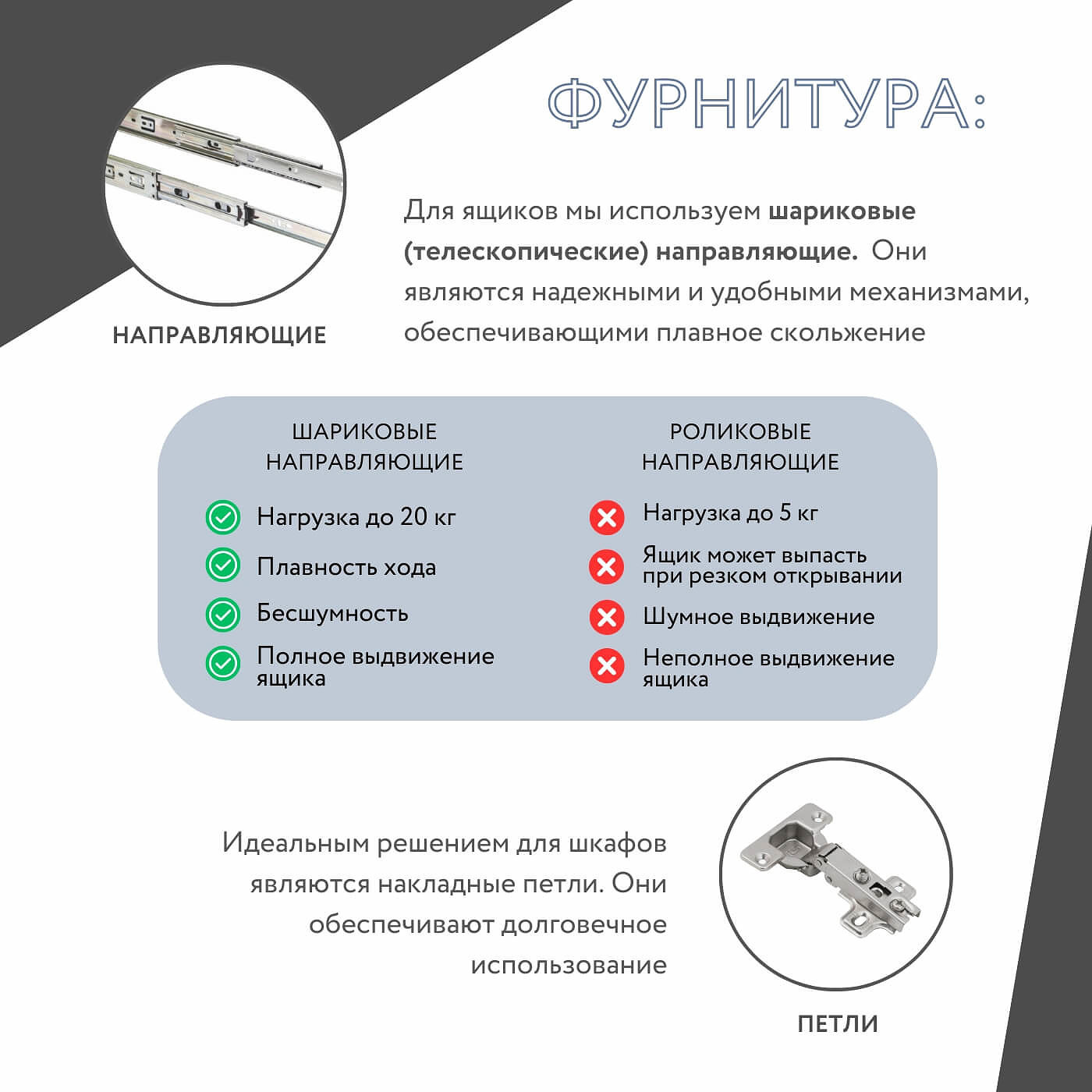 Шкаф Mebikea-211g минимализм для прихожей и спальни - фото 6 large