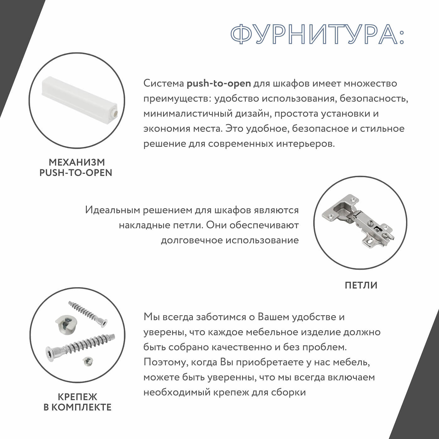 Шкаф Mebikea-217o минимализм для прихожей и спальни - фото 6 large