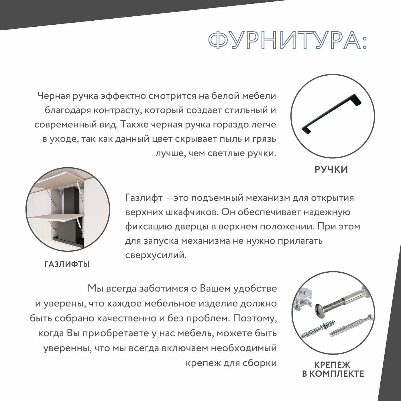 Шкаф под вытяжку Амика-3001e минимализм для кухни - фото 7 large