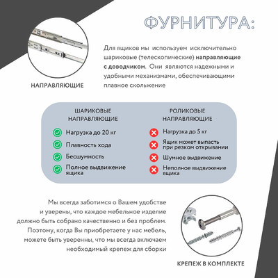 Гардеробная Титан-239aj минимализм для прихожей - фото 8 home