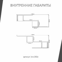 Полка Лира-202e минимализм для гостиной - фото 6 small