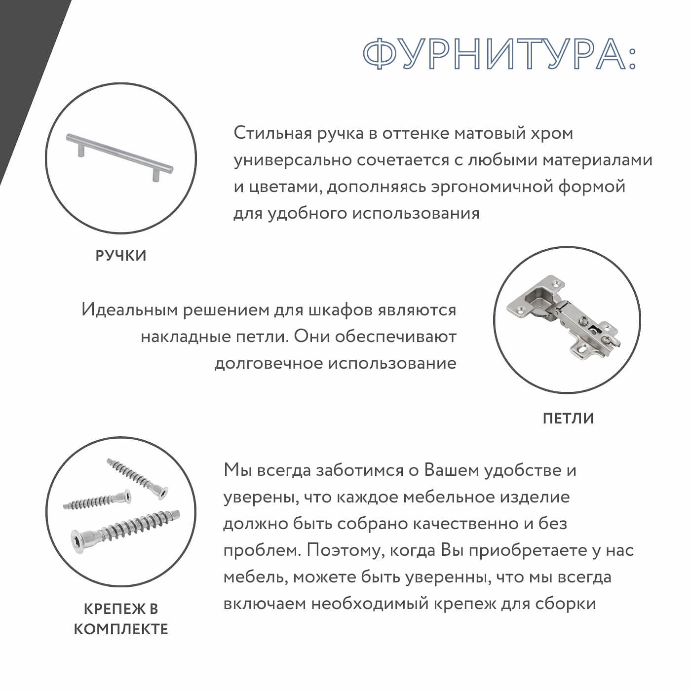 Шкаф Эконом-201g классический для прихожей и спальни - фото 6 large